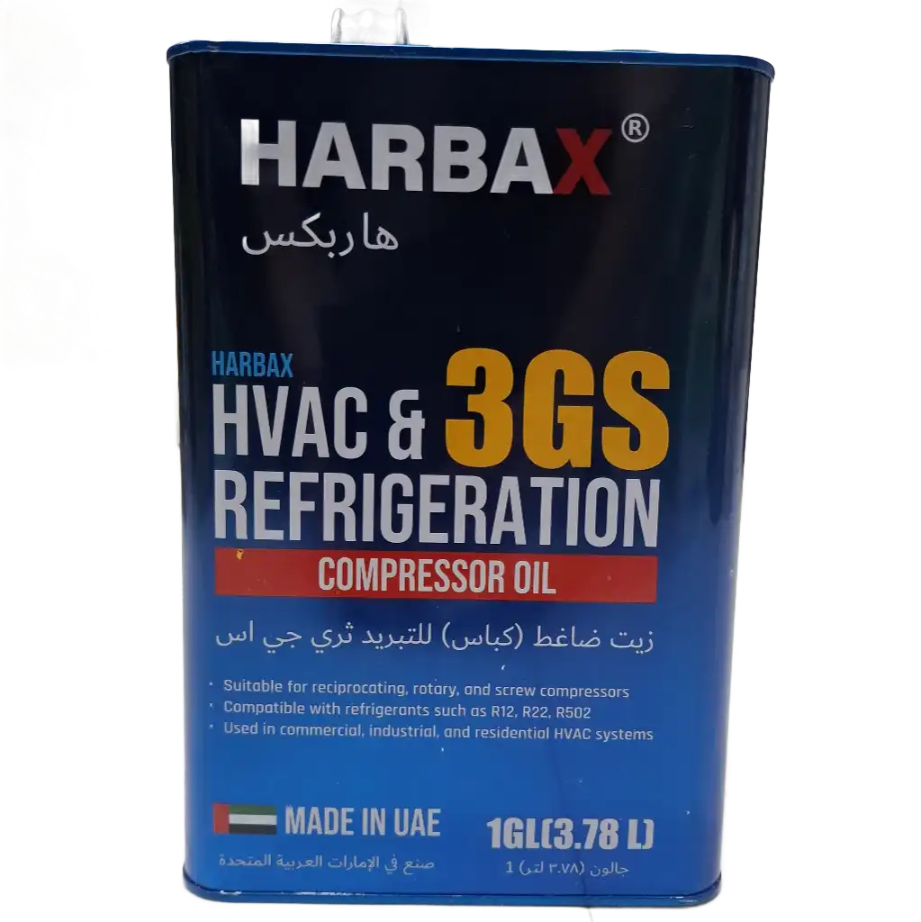روغن 4 لیتری 3GS برند هارباکس (HARBAX)