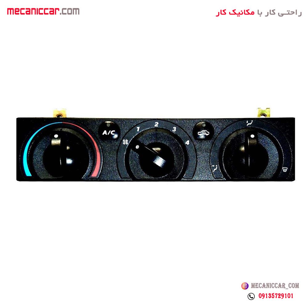 پنل کولر و بخاری دو سوکت باریک پژو 405 و پارس و سمند والافن