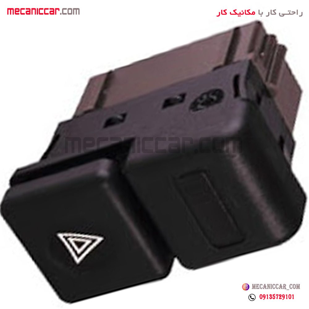 کلید فلاشر پژو 405 و پارس قدیم