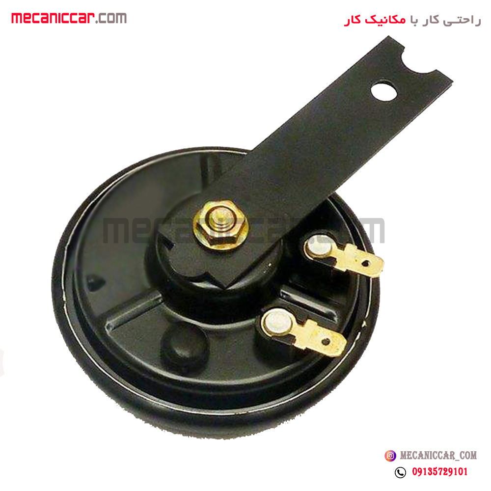 بوق پراید