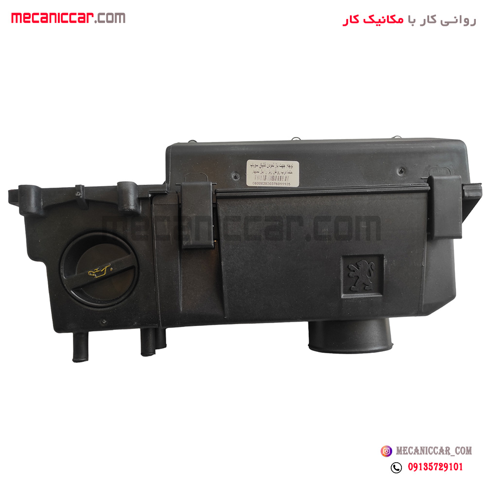 درب سوپاپ فلزی 3 تیکه جدید پژو 405 و سمند (واشر 1800 فابریک) تکنوکار