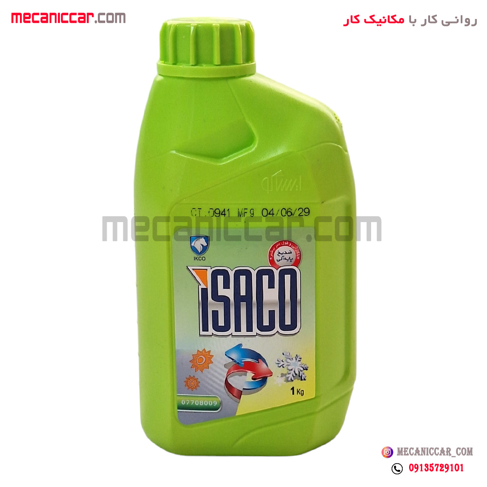 ضد یخ یک لیتری خودروها ایساکو