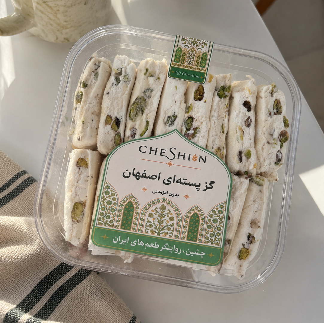 گز پسته آردی 38درصد چِشین 