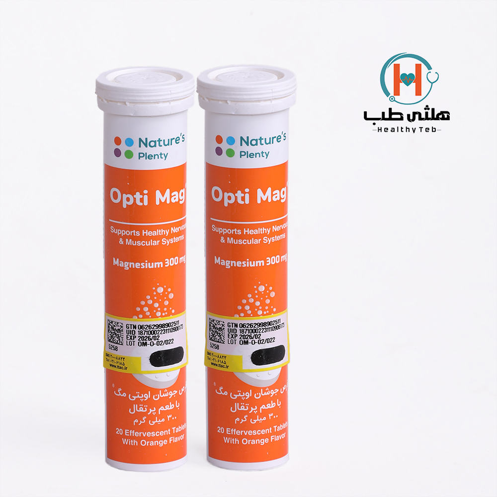 قرص جوشان منیزیم اپتیمگ 300 میلیگرم نیچرز پلنتی بسته 2 عددی