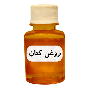 روغن کتان 30 میل
