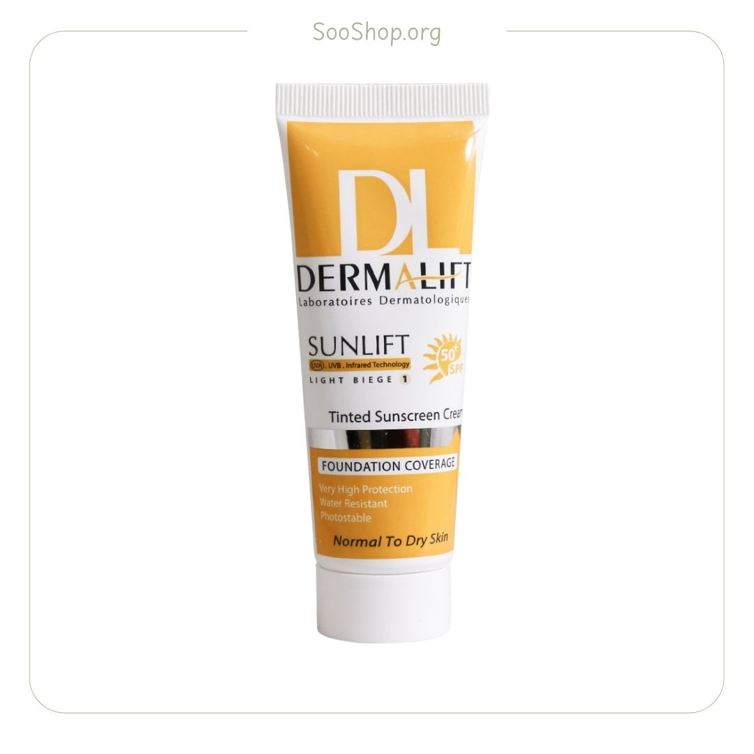 کرم ضدآفتاب بیرنگ درمالیفت SPF50 پوست حساس | Dermalift Sensi Sunscreen SPF50 Colorless