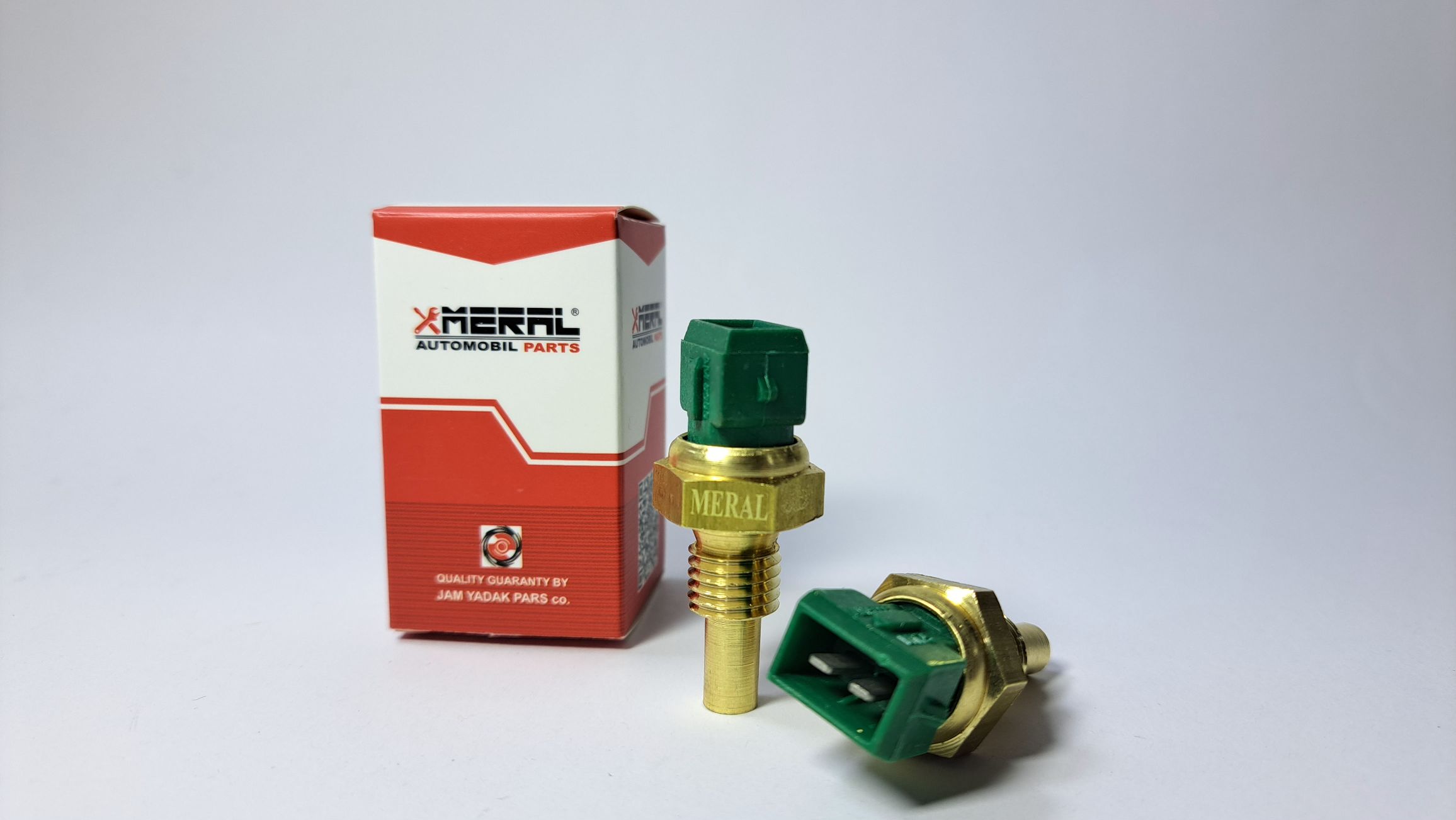 فشنگی فن انژکتور پراید ساژم سرسبز(مهره فن) مرال MERAL