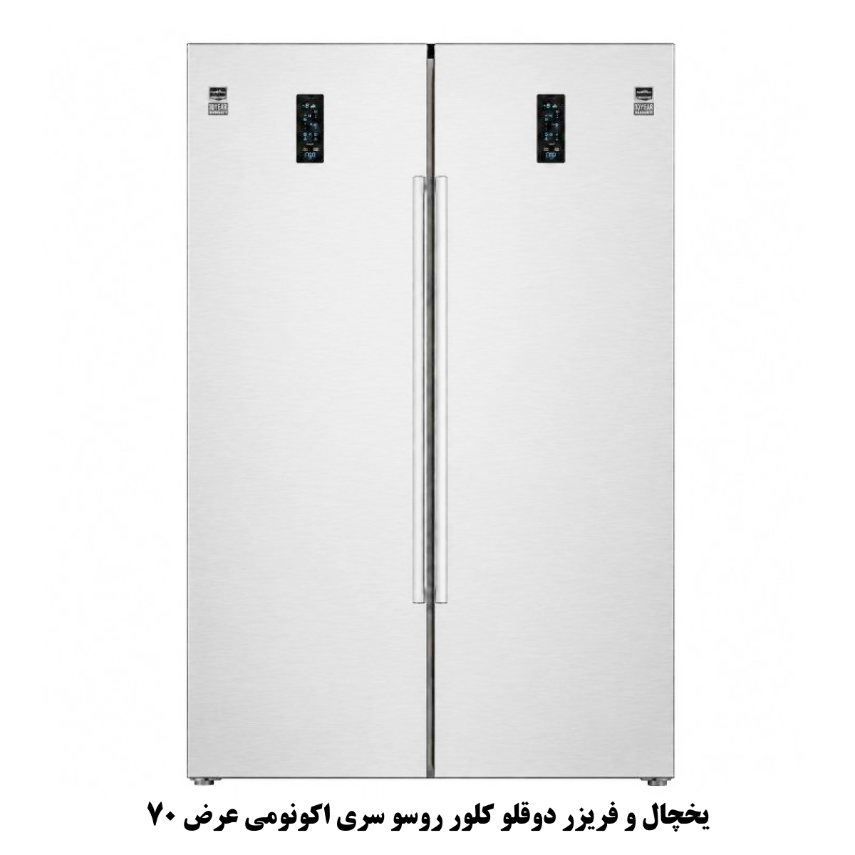 یخچال و فریزر دوقلو کلور روسو سری اکونومی سفید عرض 70