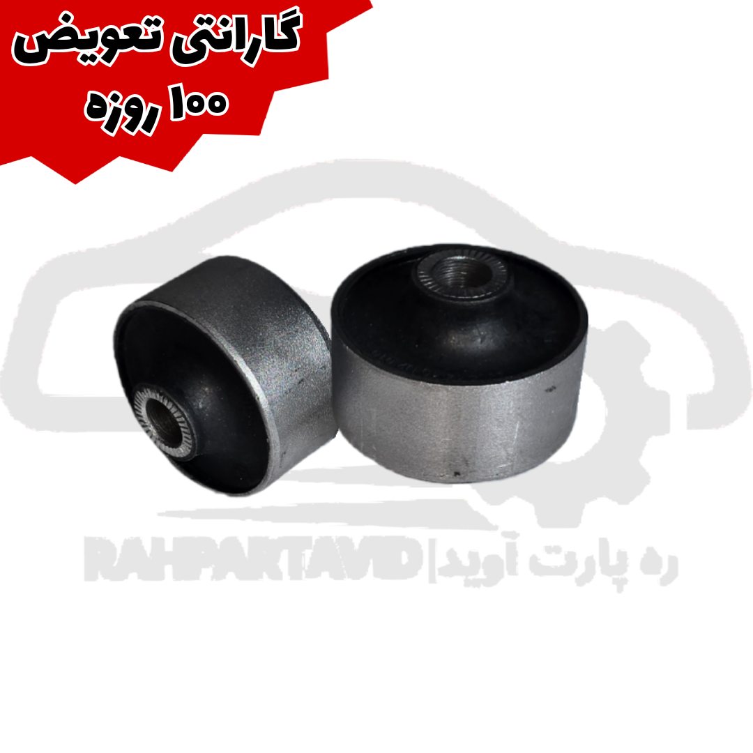 بوش طبق بزرگ JAC S5