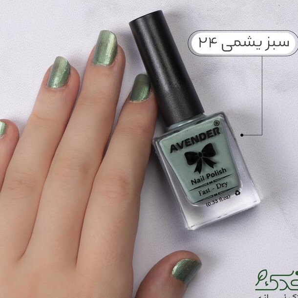 لاک نمازی نیکا (سبز یشمی کد 24) بدون آسیب به ناخن ها