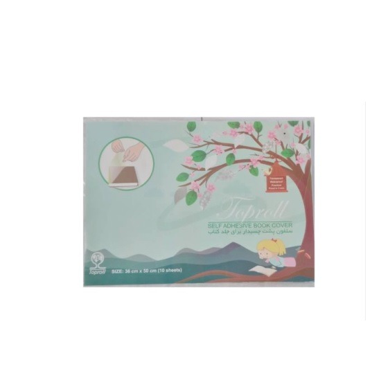 جلد کتاب چسبی تاپ رول کد 01 بسته 10 عددی