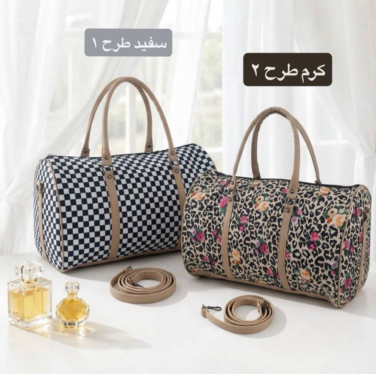ساک دستی زنانه - دخترانه کد 6344