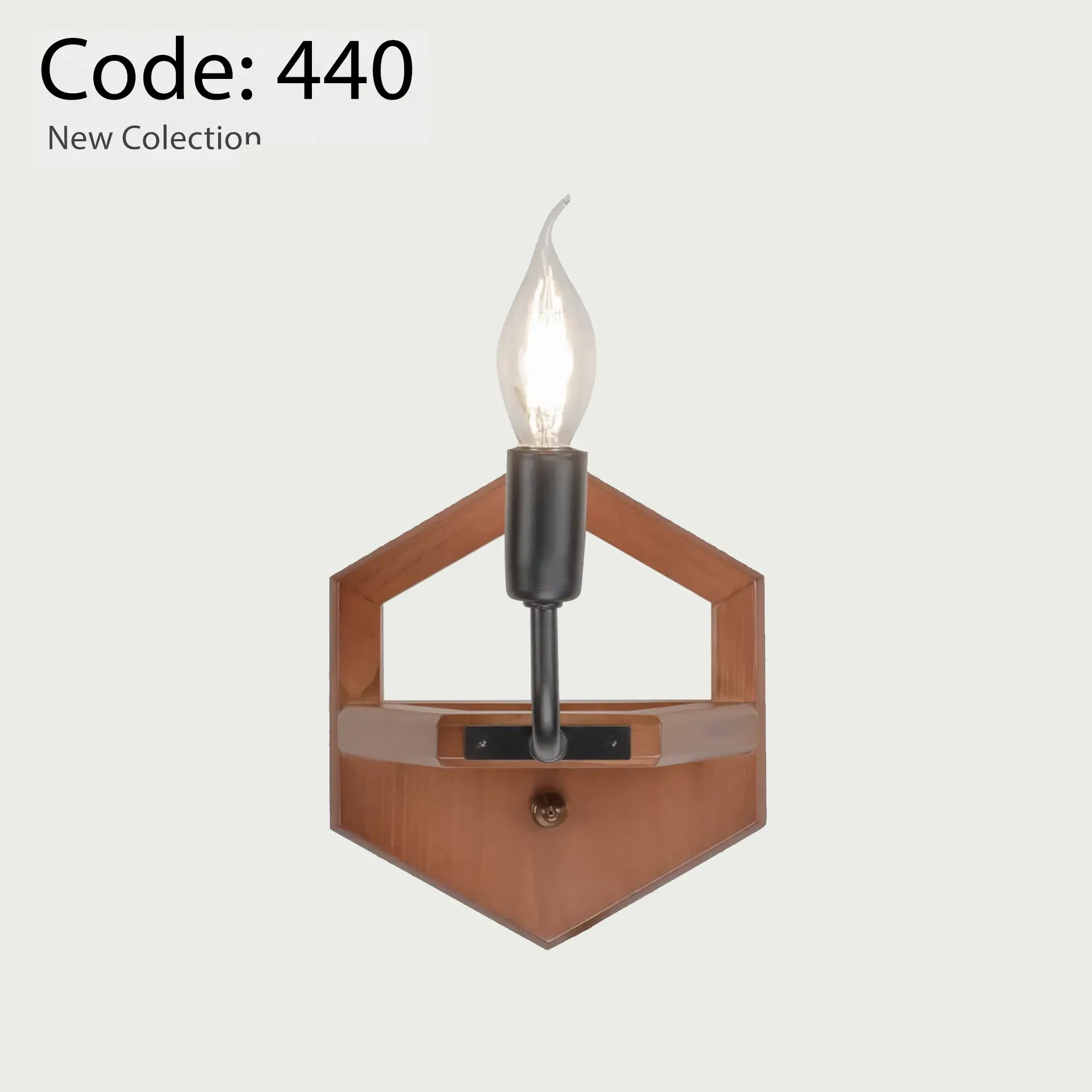 چراغ دیواری چوبی رایکا مدل رایان Dark440-441