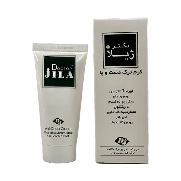 کرم ضد خشکی پاشنه و پوست خشک دکتر ژیلا – مرطوبکننده و ترمیمکننده تخصصی پوست خشک و ترکخورده