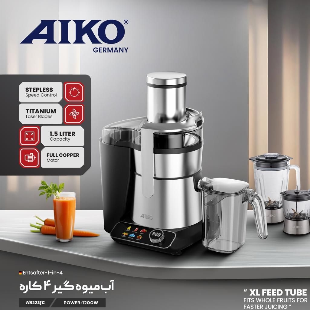 آبمیوه گیری 4 کاره آیکو مدل AK123JC