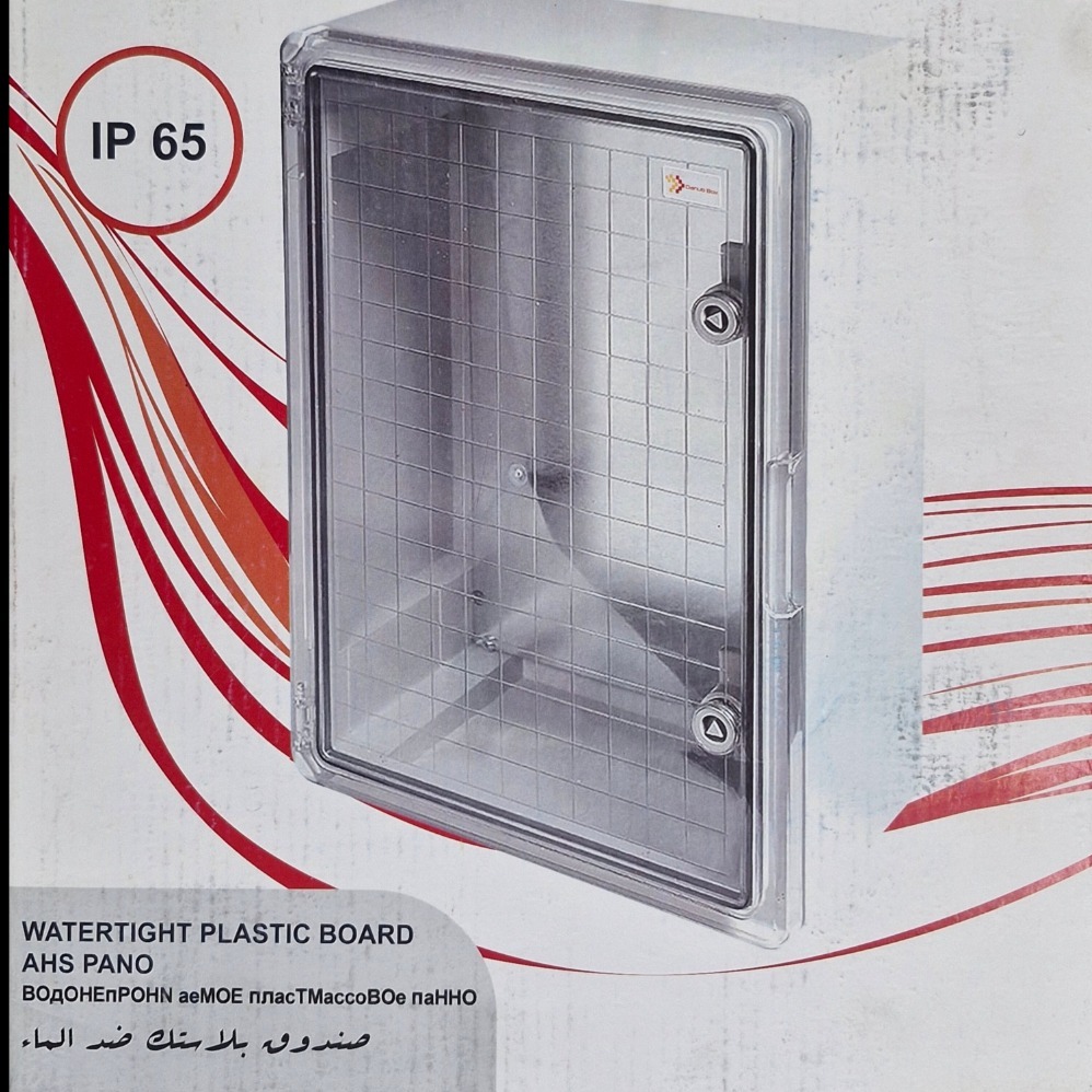 تابلو برق پلاستیکی دانوب ابعاد 30 در 40 درب مات