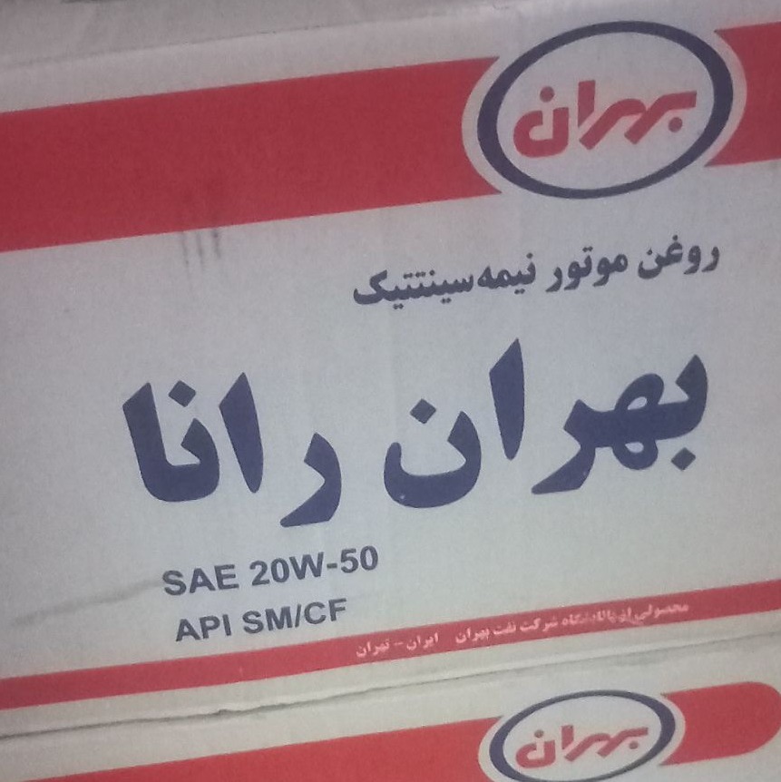 رانا SM 20W50 بهران 4 لیتری