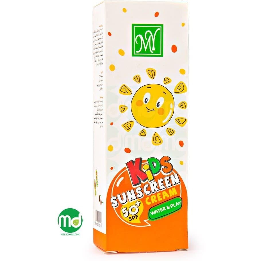 کرم ضد آفتاب کودک مای SPF50+ حجم 75 میلی لیتر