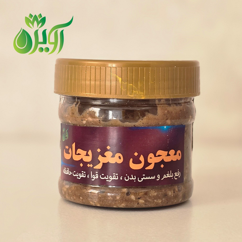 معجون مخصوص مغزیجات