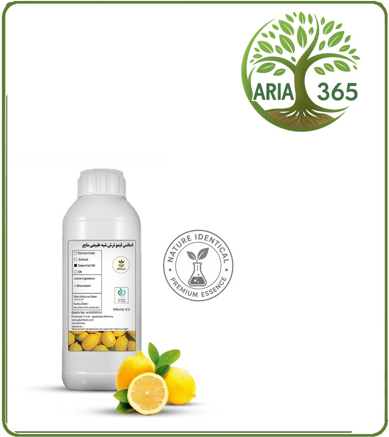 اسانس لیمو ترش شبه طبیعی مایع