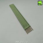 الکتروداستیل309 -3 مستر ولد(قیمت هرکیلو)