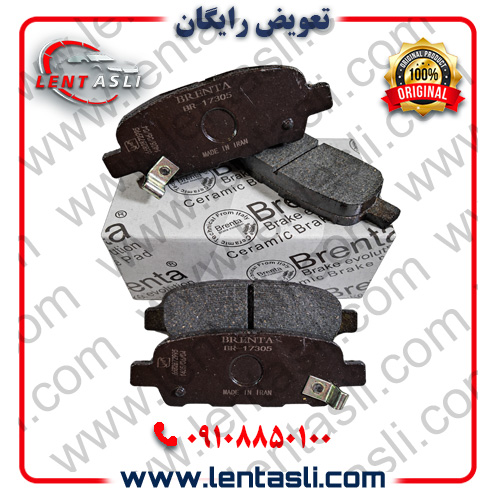 لنت ترمز عقب سوزوکی ویتارا 2400 دنده ای برند برنتا (Brenta) اصلی صادراتی سری کربن سرامیکی گرید A ارسال شهرستان با تیپاکس