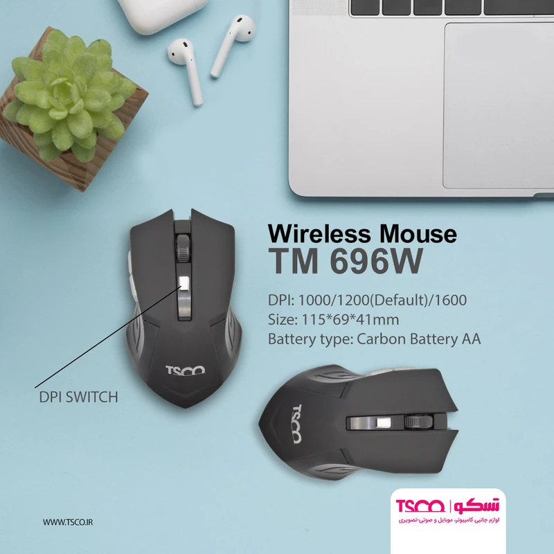 ماوس بی سیم تسکو مدل TSCO TM 696W مشکی