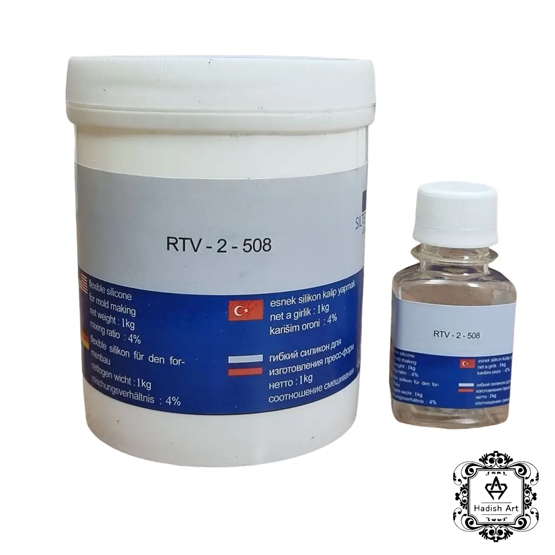 سیلیکون قالبگیری (RTV2(508