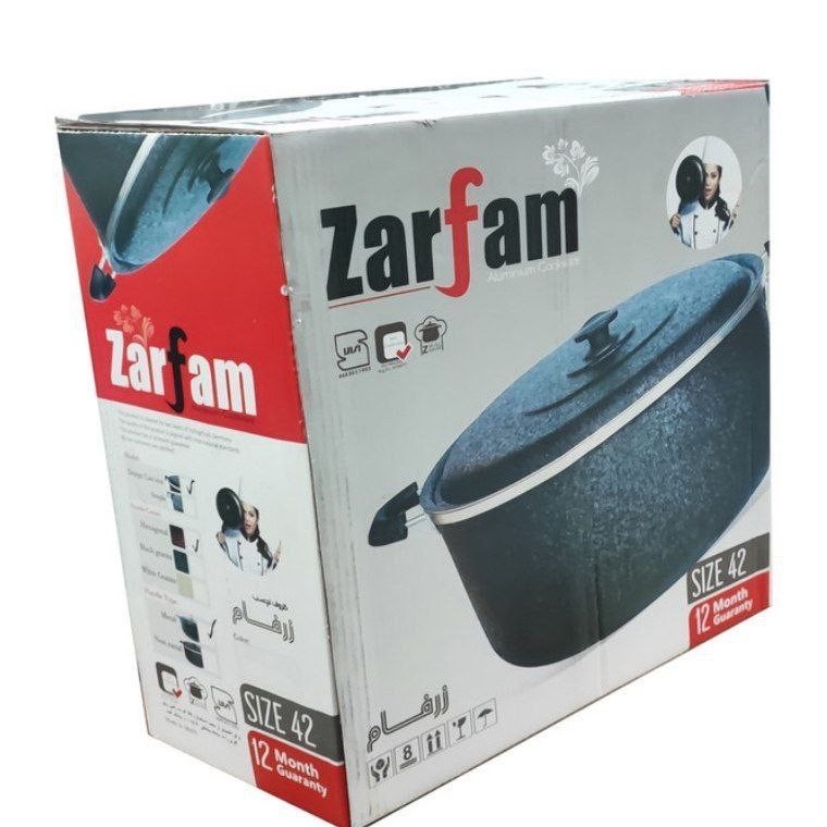 قابلمه گرانیتی 42 زرفام