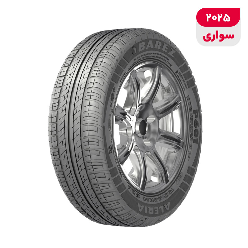 لاستیک خودرو سواری رادیال بارز مدل P602 سری Aleria سایز 185 60R14 مناسب چهارفصل ساخت ایران تولید سال 2025 تک حلقه