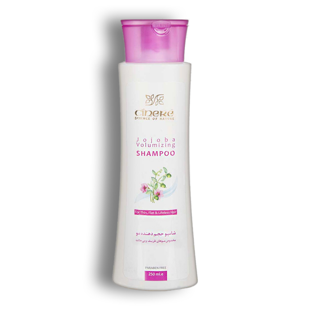 شامپو حجم دهنده مو Cinere مخصوص موهای ظریف و بی حالت حجم 250 میل