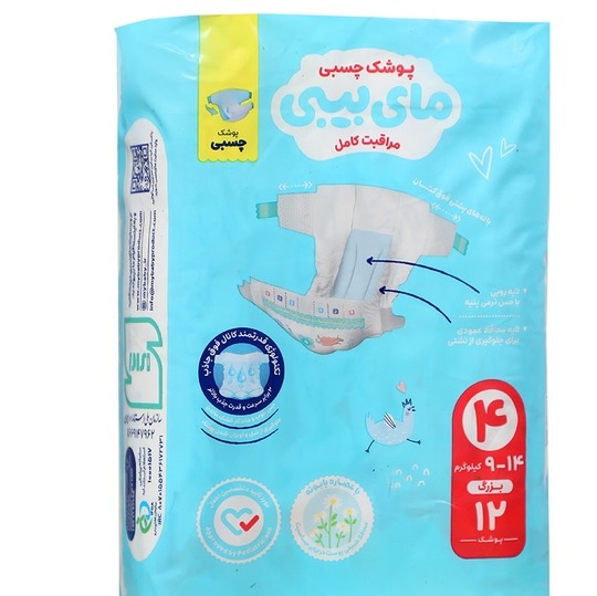 مای بیبی چسبی شماره4 کانال دار12عددی