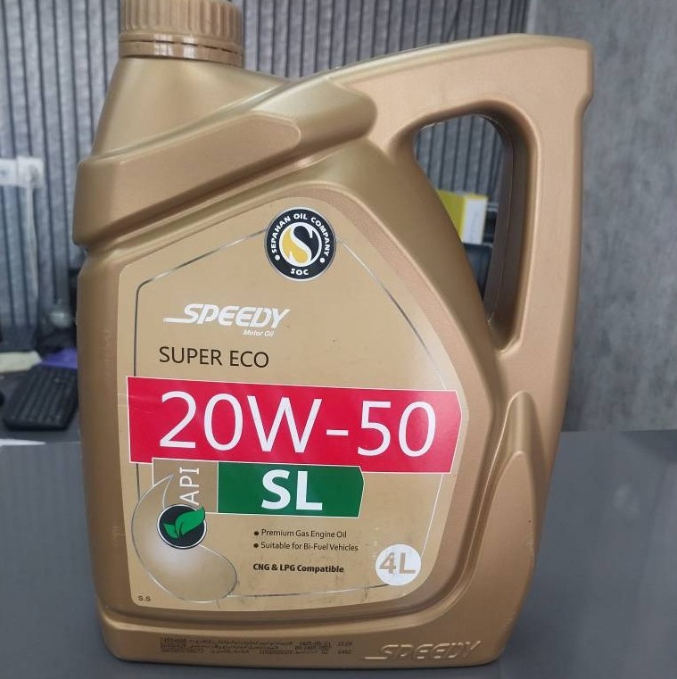 سوپر اکو 20W50 SL اسپیدی 4 لیتری