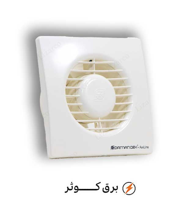 هواکش 12 لولهای دمنده VBX-12S2S
