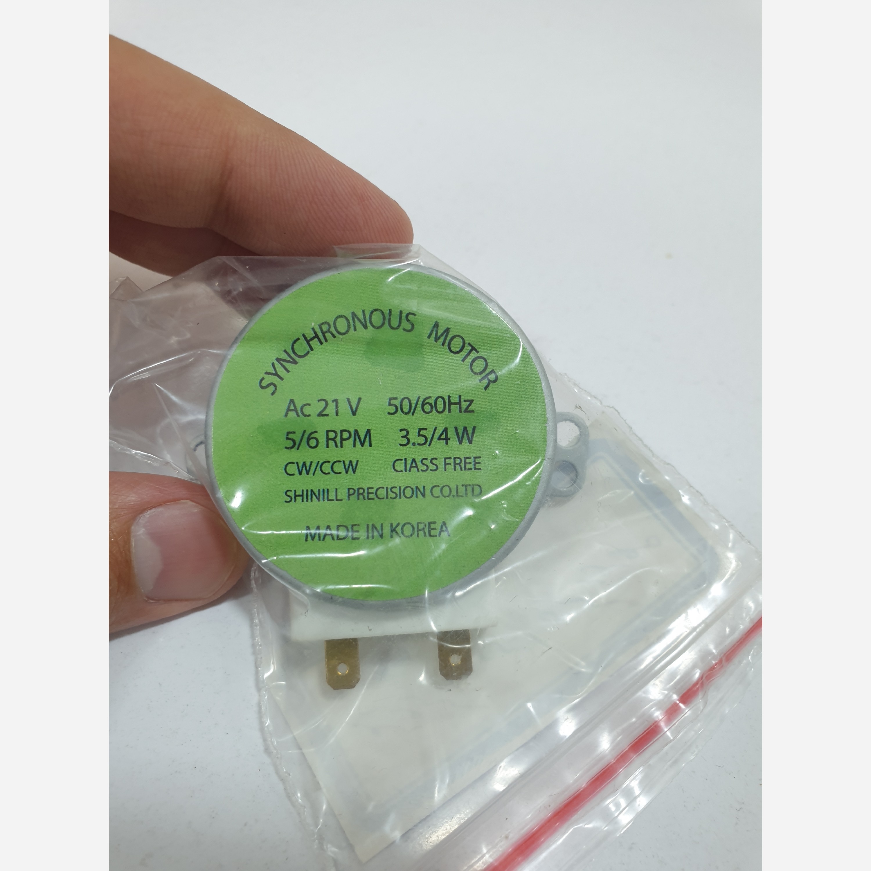 موتور سینی گردان مایکروویو ac21v