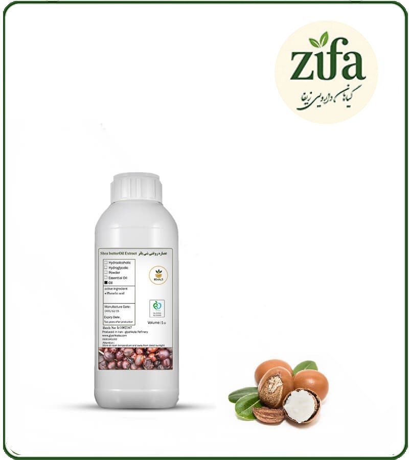 روغن شی باتر