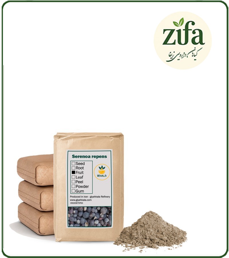 پودر میوه نخل اره ای فله