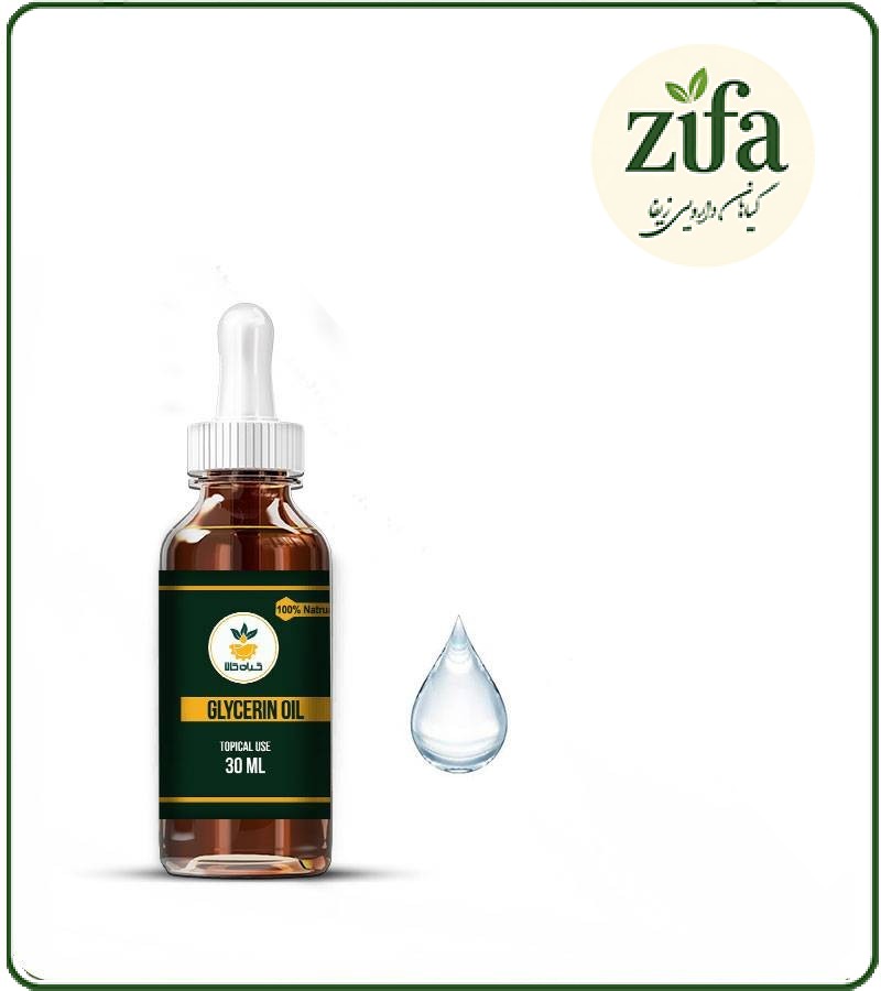 روغن گلیسیرین مخصوص پوست صورت