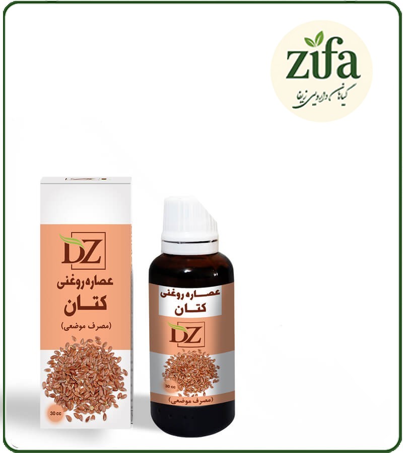 عصاره کتان روغنی