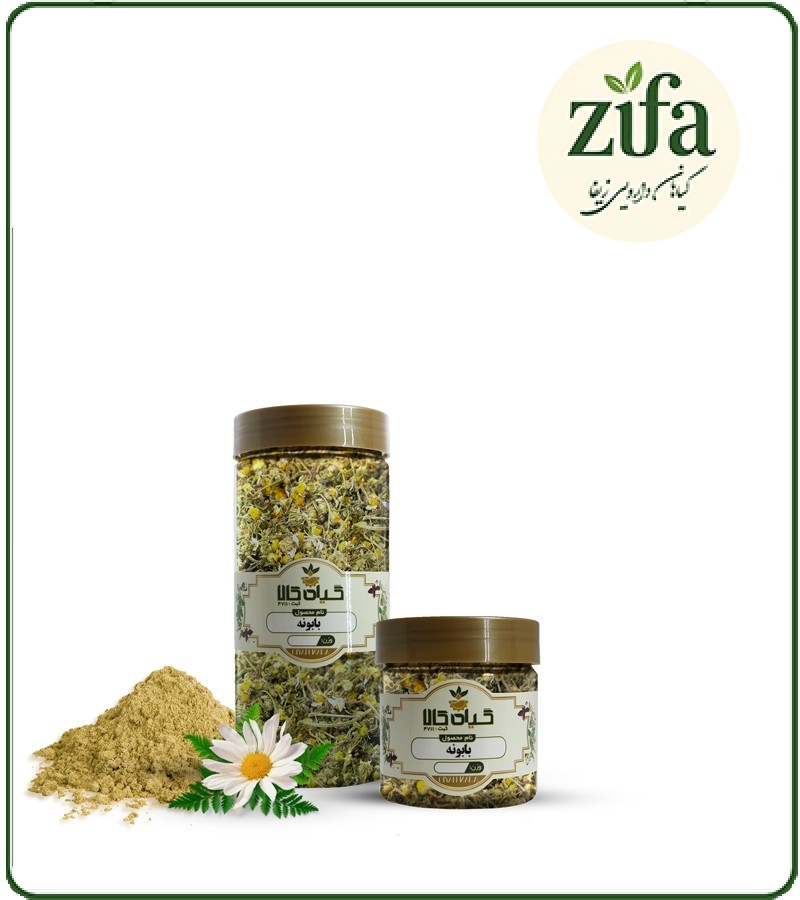 بابونه گاوی خشک یا پودری بسته بندی