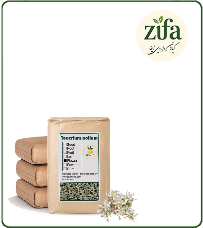 گل کلپوره خشک فله