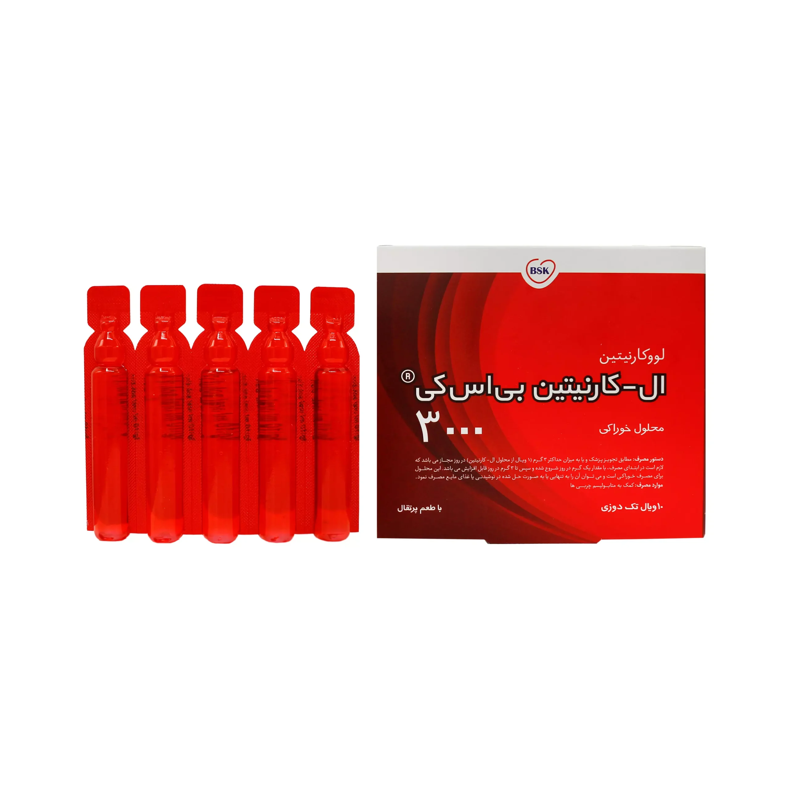 ویال خوراکی ال کارنیتین 3000 بی اس کی | 10 عددی