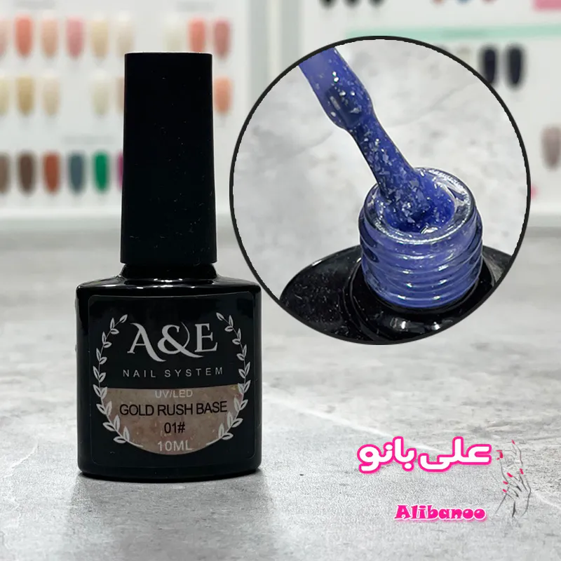 رابر پلاتینیوم ژل ای اند ای A&E کد رنگ 8