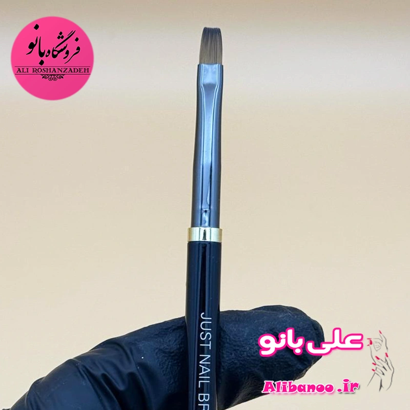 قلم کاشت ژل سرتخت جاست شماره 6