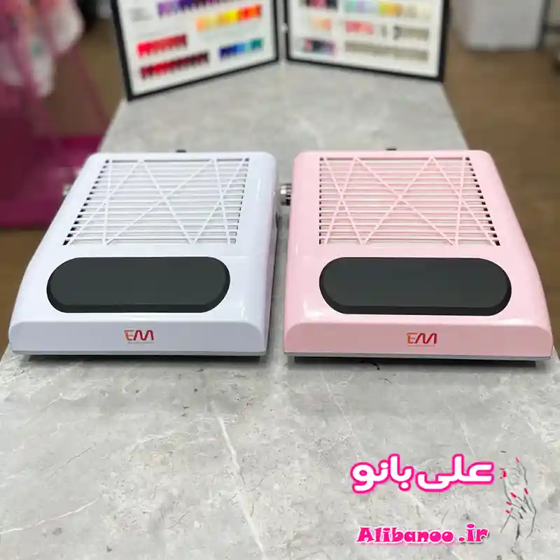 فن زیر دست ناخن فیلتردار ای ام E.M (80وات35000دور)