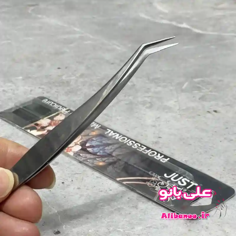 پنس کاشت مژه جاست Just