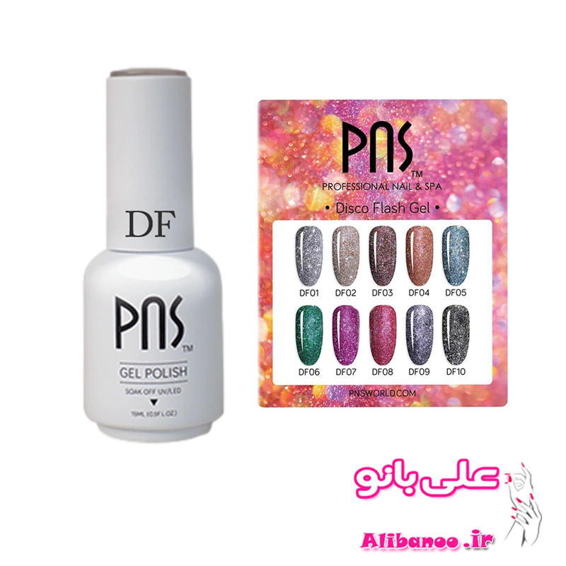 دیسکو ژل ناخن پی ان اس PNS در 3رنگ