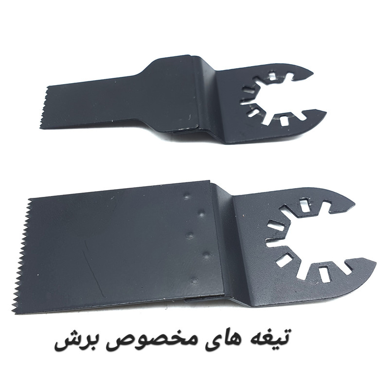 تبدیل مینی فرز به فرز همه کاره ابزار چند کاره مدل ANGLE-5