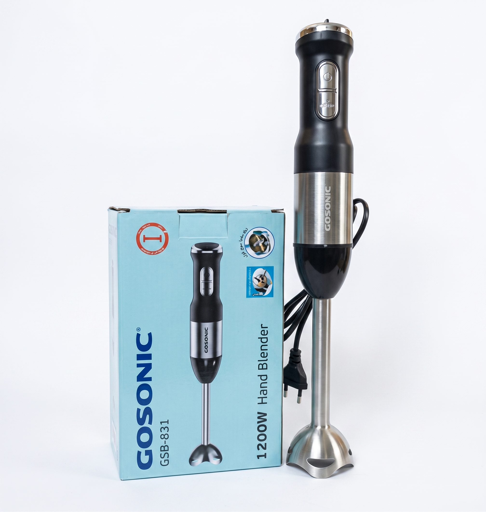 گوشت کوب برقی گوسونیک اورجینال 1200 وات مدل GSB 831 تک کاره
