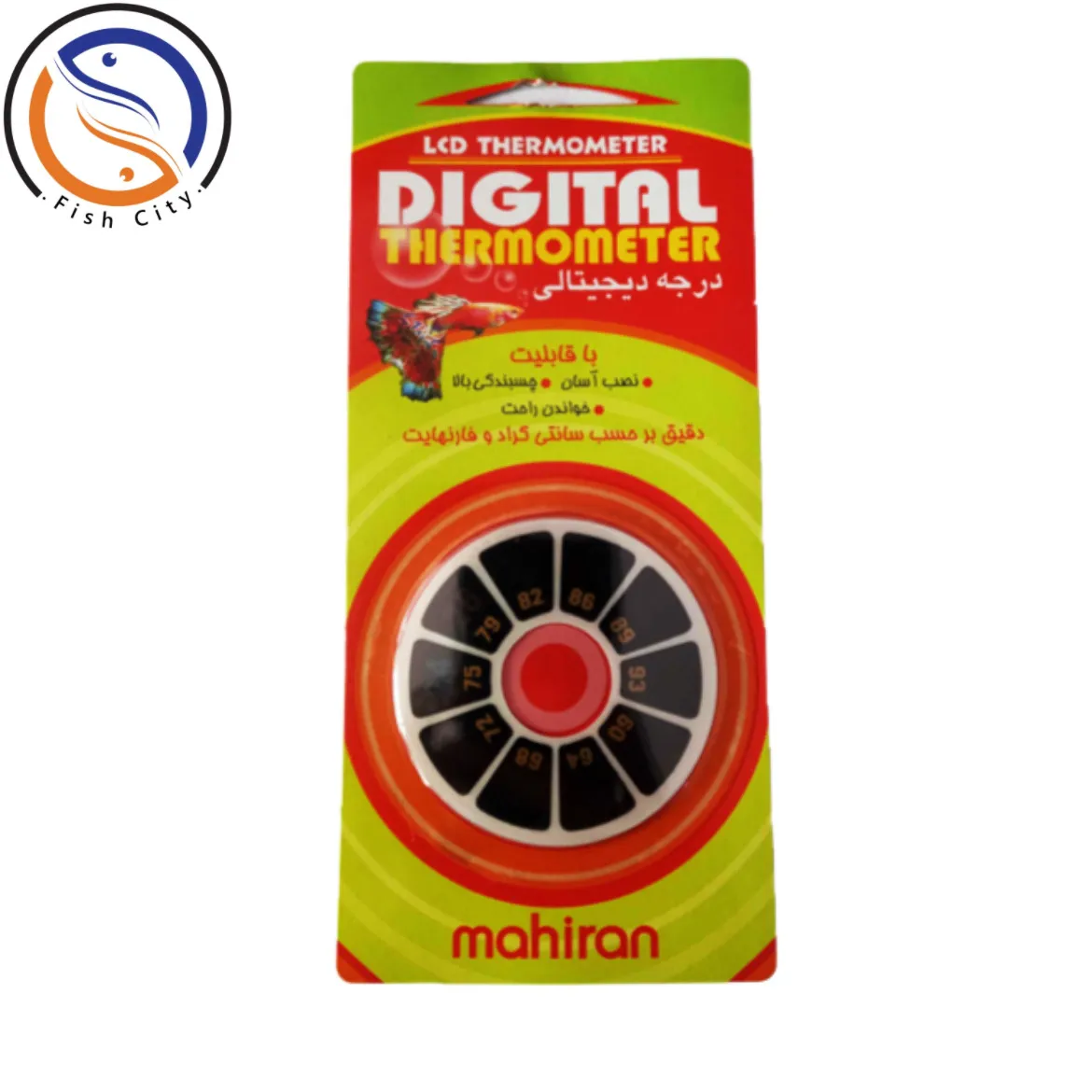 دماسنج درجه دیجیتال آکواریوم